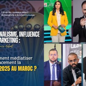 Conférence-débat à l’ESJC : Comment médiatiser efficacement la CAN 2025 au Maroc ?