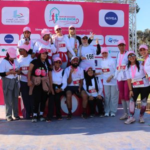 Dar Zhor : la marche solidaire, pour promouvoir l’activité physique chez les personnes atteintes du cancer