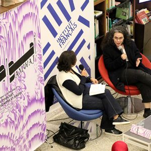 ESJC-présente-au-Festival-Amwaj1 Regards croisés sur le son : l’ESJC présente au Festival Amwaj