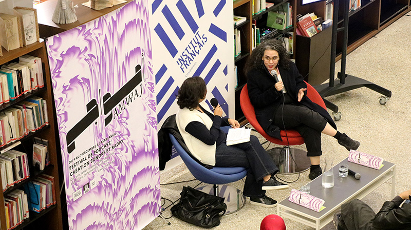 Regards croisés sur le son : l’ESJC présente au Festival Amwaj