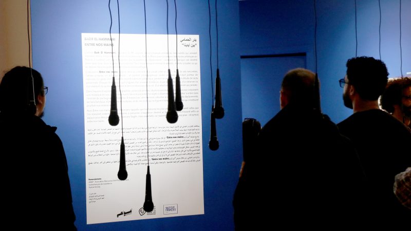 IMG_1939 Quand l’écoute devient image : un étudiant de l’ESJC au vernissage de “Entre nos mains”