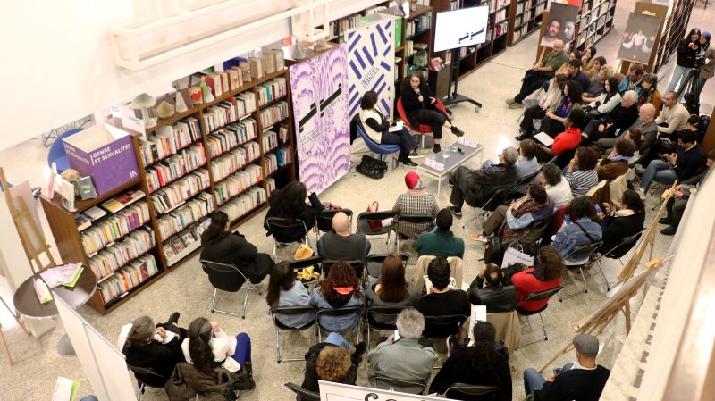 IMG_1996 مهرجان ” أمواج ” في دورته الثانية يسلط الضوء على الأرشيف