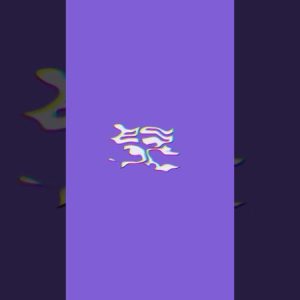 Yazine : Iness et Yasmine racontent une aventure familiale tournée vers l’international