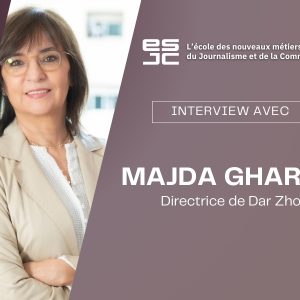 Photo site web - Itw Mika - Dar Zhor Accompagner le cancer au-delà du soin : entretien avec Majda Gharbi, directrice de Dar Zhor