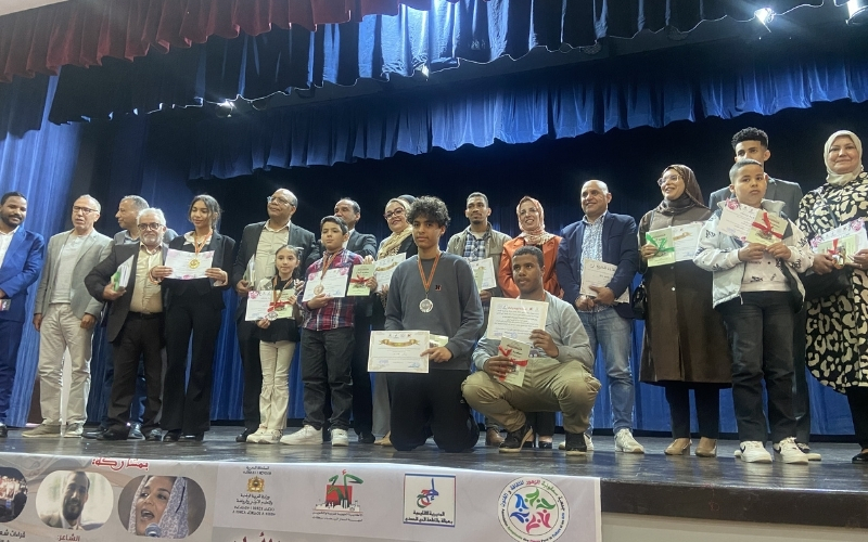 Une célébration de la créativité jeunesse à Casablanca : Nouhayla Laâbidi invitée d’honneur à la cérémonie de lauréats du Prix de la création littéraire