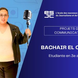 Bachair présente Sakhab : une identité visuelle forte au service de l’univers artistique