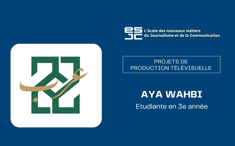 Photos site ESJC (10) Aya Wahbi présente “Arab 22”, un voyage à travers le patrimoine arabe