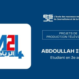 Abdellah Iddali présente M24 Sport, une chaîne digitale dédiée à l’actualité sportive